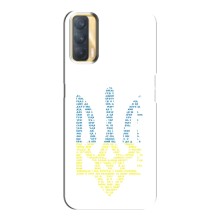 Чохли для Oppo A33 Укр. Символіка (AlphaPrint) (Герб з букв)