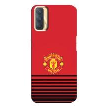 Чохол Манчестер Юнайтед для OPPO A33 (AlphaPrint) (manchester united)