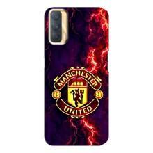 Чохол Манчестер Юнайтед для OPPO A33 (AlphaPrint) (вогняний Манчестер)