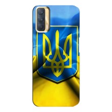 Чехол с картинкой (Патриотический ГЕРБ) на Oppo A33 (Герб и Флаг Украины)