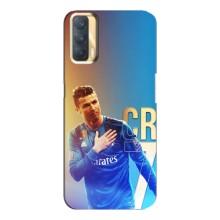 Чохол Кріштіану Роналду для Oppo A33 (AlphaPrint) (CR7 Real)