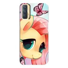 Чохол для OPPO A33 - (Єдинорожки - Новинки) (AlphaPrint) (Плем'я Єдинорогів)