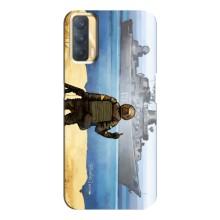 Чехол с принтом (Русский корабль...) для Оппо А33 (AlphaPrint) – Русский корабль