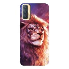 Чохол з картинкою ЛЕВ для Oppo A33 (VPrint) (Красочний Лев)