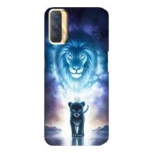 Чохол з картинкою ЛЕВ для Oppo A33 (VPrint) (Маленький лев)