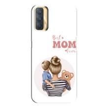 Чохли для мами на Oppo A33 (Мама сина)