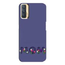 Чохли для мами на Oppo A33 (Мама в квітах)