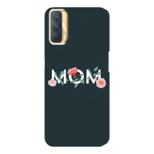 Чехлы для мамы на Oppo A33