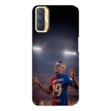 Чохол з футболістом Ламін Ямаль Oppo A33 (Ямаль на стадіоні)