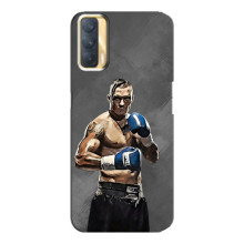 Чохол з картинкою Олександр Усик для Oppo A33 – Олексндр Усик