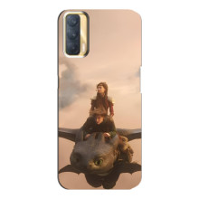 Чохол як приборкати дракона на Oppo A33 – Фільм дракон