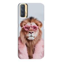 Чохол з принтом стильні тварини для OPPO A33 (Лев в окулярах)