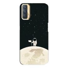 Космічні Чохли для OPPO A33 (VPrint) (На місяці)