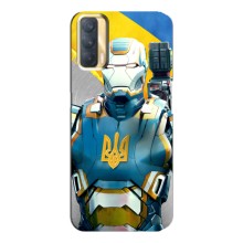 Силиконовый Чехол на Oppo A33 (Я-Украина) (Украинский робокоп)