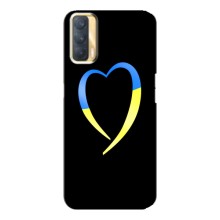 Силиконовый Чехол на Oppo A33 (Я-Украина) (Украинское сердце)