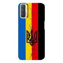 Украинские Чехлы для Oppo A33 с картинкой УПА (AlphaPrint) (Прапор УПА)