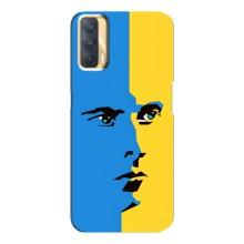 Украинские Чехлы для Oppo A33 с картинкой УПА (AlphaPrint) (Степан Бандера)