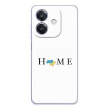 Чехлы для OPPO A3x  (Home - Украина) – Home