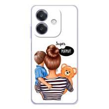 Чехол с печатью для OPPO A3x - (Мама с ребенком) (AlphaPrint) (Мама с сыном)