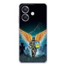 Чехлы с картинкой ЗСУ для OPPO A3x (AlphaPrint) (Солдат ЗСУ)