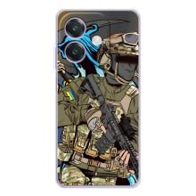 Чехлы с картинкой ЗСУ для OPPO A3x (AlphaPrint) (Воин ВСУ)