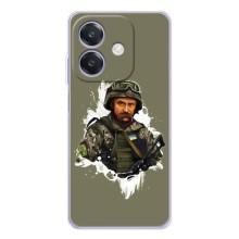 Чехлы Т.Г. Шевченко ВСУ для OPPO A3x – Т.Шевченко