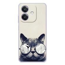 Чохол на тематику: Коти для OPPO A3x – Модний кіт