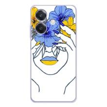 Чехол на OPPO A3x Украинский дизайн (Украинка на всю голову)