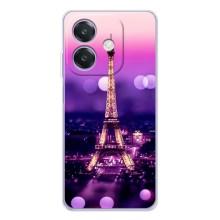 Чохол Ейфелева Вежа на OPPO A3x – Париж башня