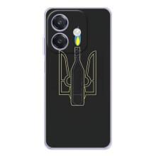 Чохол з картинкою (Патріотичний ГЕРБ) на OPPO A3x – Герб - Молотова