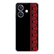 Силіконовый Чохол на OPPO A3x з картинкой Вишиванки – Вишиванка на чорному