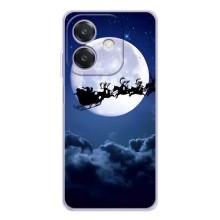 Чохол Санта Клаус для OPPO A3x – Санта - місяць
