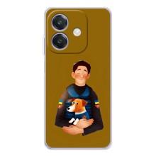 Чехол с принтом для OPPO A3x (ЗСУ Патрон)