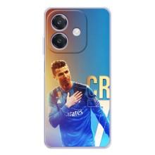 Чехол Криштиану Роналду для OPPO A40m (AlphaPrint) (CR7 Real)