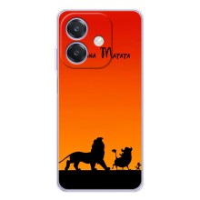 Чехол Король лев на А40м