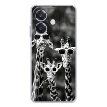 Силиконовый чехол с КАРТИНКАМИ лето для OPPO A40m (AlphaPrint) (Жирафы в очках)