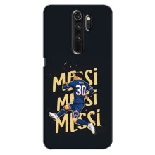 Чехлы для Oppo A5 (2020) (Leo чемпион) (AlphaPrint) (Messi ПСЖ)