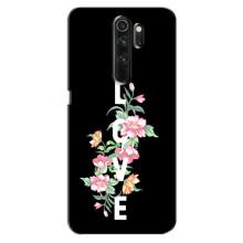 Чехлы для любимой на Оппо А5 (2020) (VPrint) (Цветы LOVE)