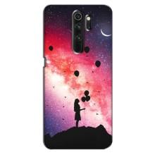 Чехлы для любимой на Оппо А5 (2020) (VPrint) (С шариками)