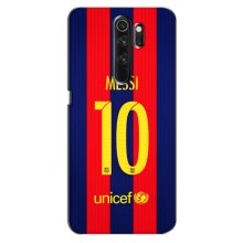 Чохли Мессі для Oppo A5 (2020) (AlphaPrint) (Messi Barca 10)