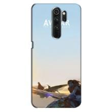 Чохли з фільму АВАТАР для Oppo A5 (2020) (AlphaPrint)