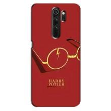 Чохли з Гаррі Поттером для Oppo A5 (2020) (AlphaPrint)