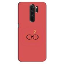 Чохли з Гаррі Поттером для Oppo A5 (2020) (AlphaPrint)