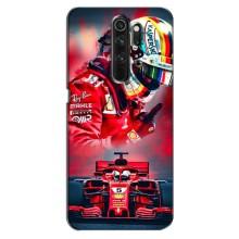 Чехлы с Машинами на Оппо А5 (2020) (VPrint) (Гонщик)