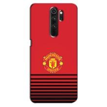 Чехол Манчестер Юнайтед для Оппо А5 (2020) (AlphaPrint) (manchester united)