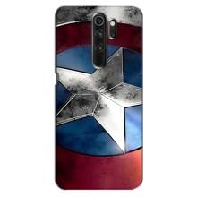 Чохол МАРВЕЛ для OPPO А5 (2020) (AlphaPrint)
