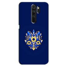 Чехол с картинкой (Патриотический ГЕРБ) на Oppo A5 (2020) (герб)