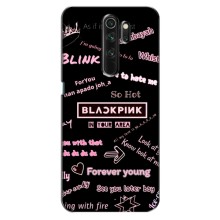 Чехол с музыкальной группой для Oppo A5 (2020) (BLACKPINK)