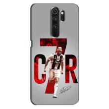 Чехол Криштиану Роналду для Oppo A5 (2020) (AlphaPrint) (C7R)