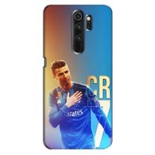 Чехол Криштиану Роналду для Oppo A5 (2020) (AlphaPrint) (CR7 Real)